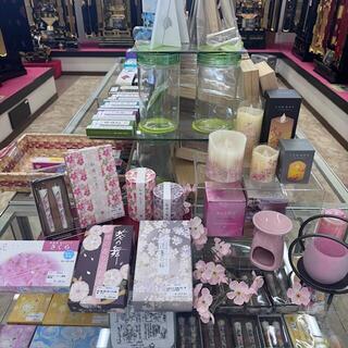 ２０２６福宝白根本店 (1).jpeg