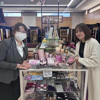 ２０２６福宝白根本店 (7).jpeg