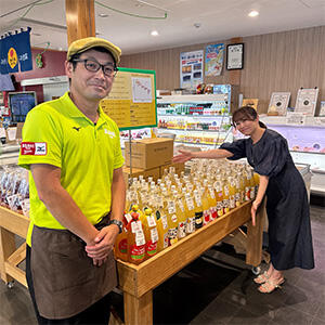 山形中継➂「道の駅あさひまち りんごの森」