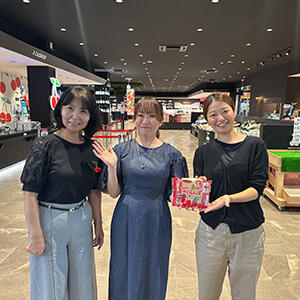 山形中継④「道の駅寒河江 チェリーランドさがえ」