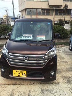 はーとぴあ新潟日産モーター 3.jpg