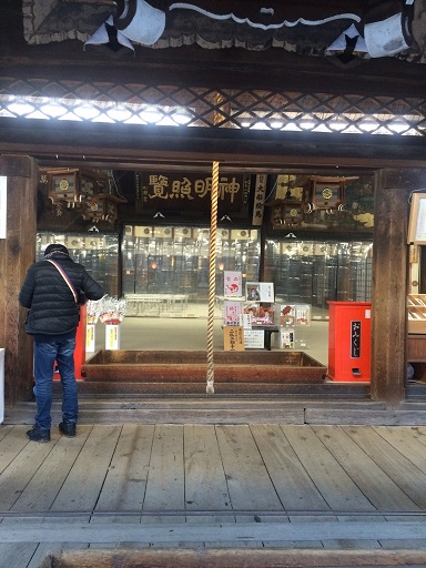白山神社 2 20141226.jpg