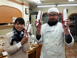 2014-12-11 15.32.45.jpg