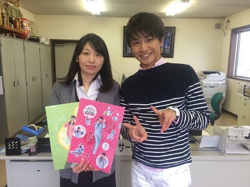 ABS 新潟 2 2014 2 6.jpg