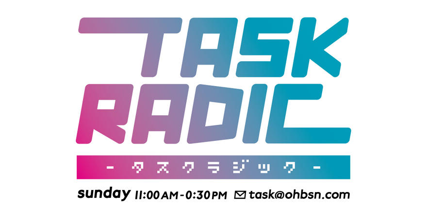 TASKRADICイメージ