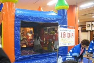 0328apitakameda 018.jpg