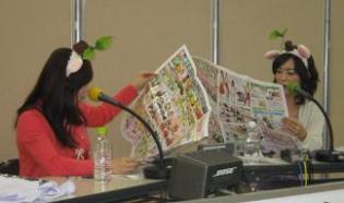 0328apitakameda 033.jpg