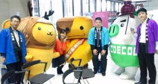 20140314gesuto 001.jpg