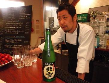 youwave0504 hokusetu 002a.jpg