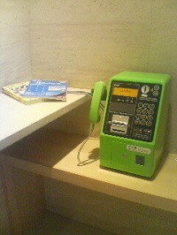 公衆電話20140911142709.jpg