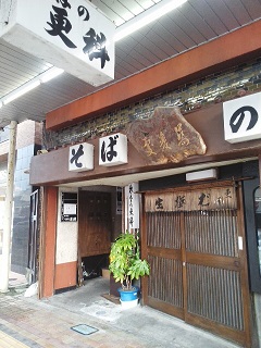 更科IMG_20150211_164455974 (3).jpg