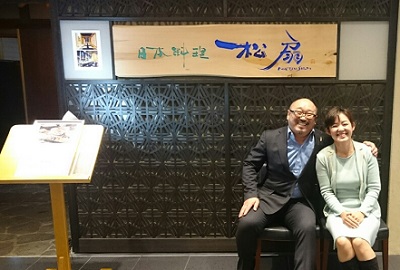 松扇DSC_0030 (3).jpg