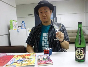 聞酒パズルwave 041.jpg