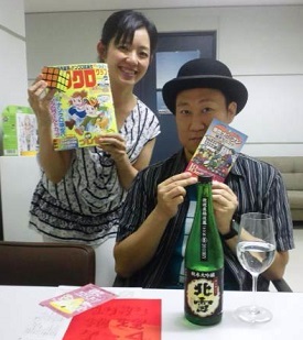 聞酒パズルwave 042.jpg