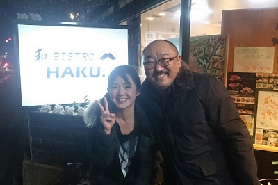 hakuDSC_0276 (2).jpg