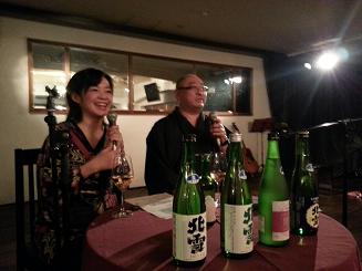 hokusetunoyuube 001.jpg