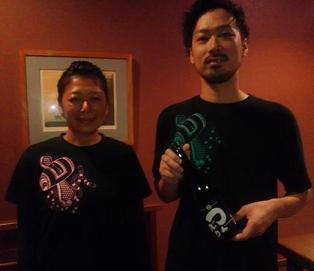 kikizakeaguraya 003a.JPG