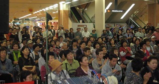 koukaiwave1010 006.JPG