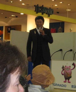 koukaiwave1010 007.JPG