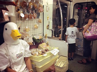 marusyeimage (3).jpg