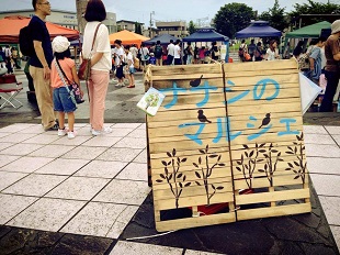 marusyeimage (5).jpg