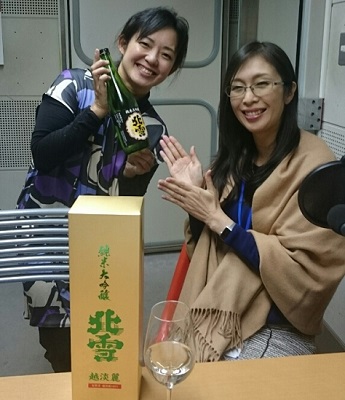 murayama DSC_0470.jpg