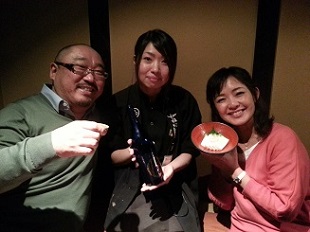 negi20140219_201458 jpg10.jpg