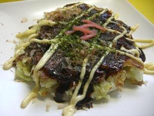 okonomiyaki.JPG