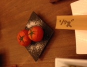 souzuIMG_3282 (2).jpg