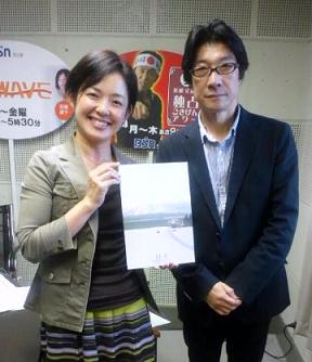 wave20121011 001.jpg