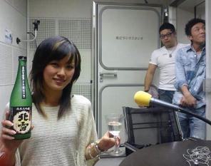 wave20121019 007.jpg