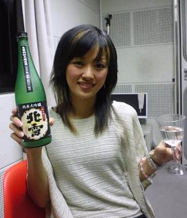 wave20121019 008.jpg