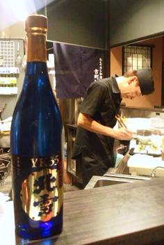 wave20121116 002.jpg