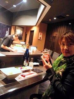 wave20121116 002a.jpg