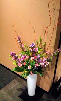 wave20121116 004.jpg