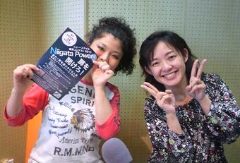 wavems0517 komiya.JPG