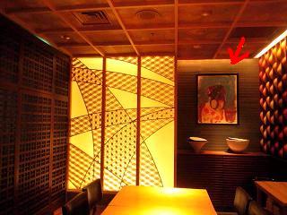 youwave20121004 004.jpg