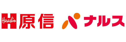 原信