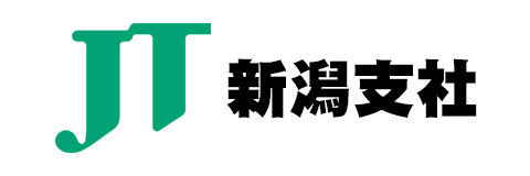 新潟市保健所