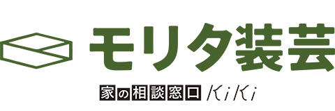 モリタ装芸