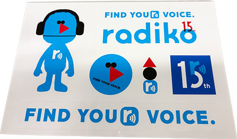 radikoステッカー