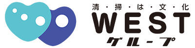 ロゴ_ウエスト