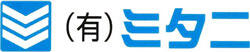 有限会社ミタニ
