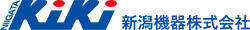 新潟機器株式会社
