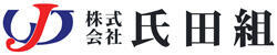 株式会社 氏田組