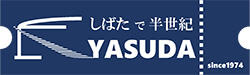 株式会社安田組