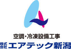 株式会社エアテック新潟