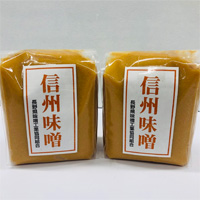 長野県味噌工業協同組合連合会