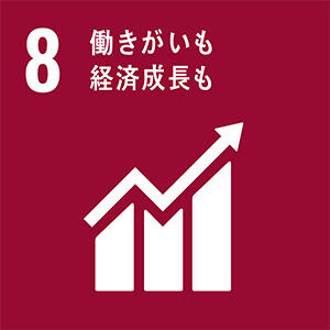 4.質の高い教育をみんなに