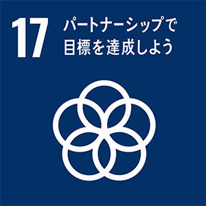 4.質の高い教育をみんなに